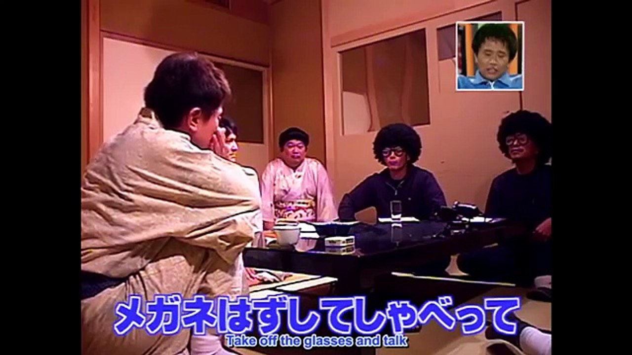 Gaki Members Trying Not To Laugh (Batsu Games)