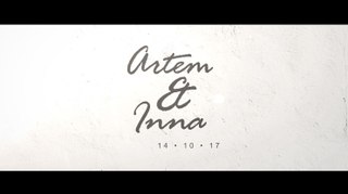 Свадьба Артема и Инны