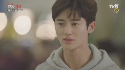 (이별 그 후) 왜 하필 이제야, 네가 이해될 것 같은지 -