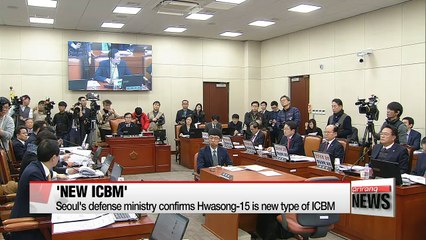 Tải video: North Korea's Hwasong-15 confirmed as new ICBM: South Korea defense ministry