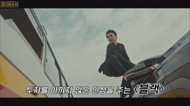 [리뷰피셜] 영화 그 이상! 웰메이드 & 스케일甲 , 당신의 인생드라마인 이유 No.4 (ft. 삐맨)