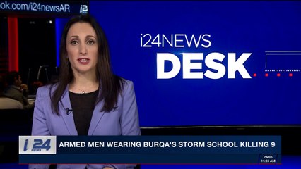 i24NEWS DESK | Report: Antidote found in Kim Jong Nam at death |  Friday, December 1st 2017