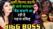 Bigg Boss 11 Gehana Vasisth is coming to torture Arshi , Shilpa and Bandagi in Bigg boss show