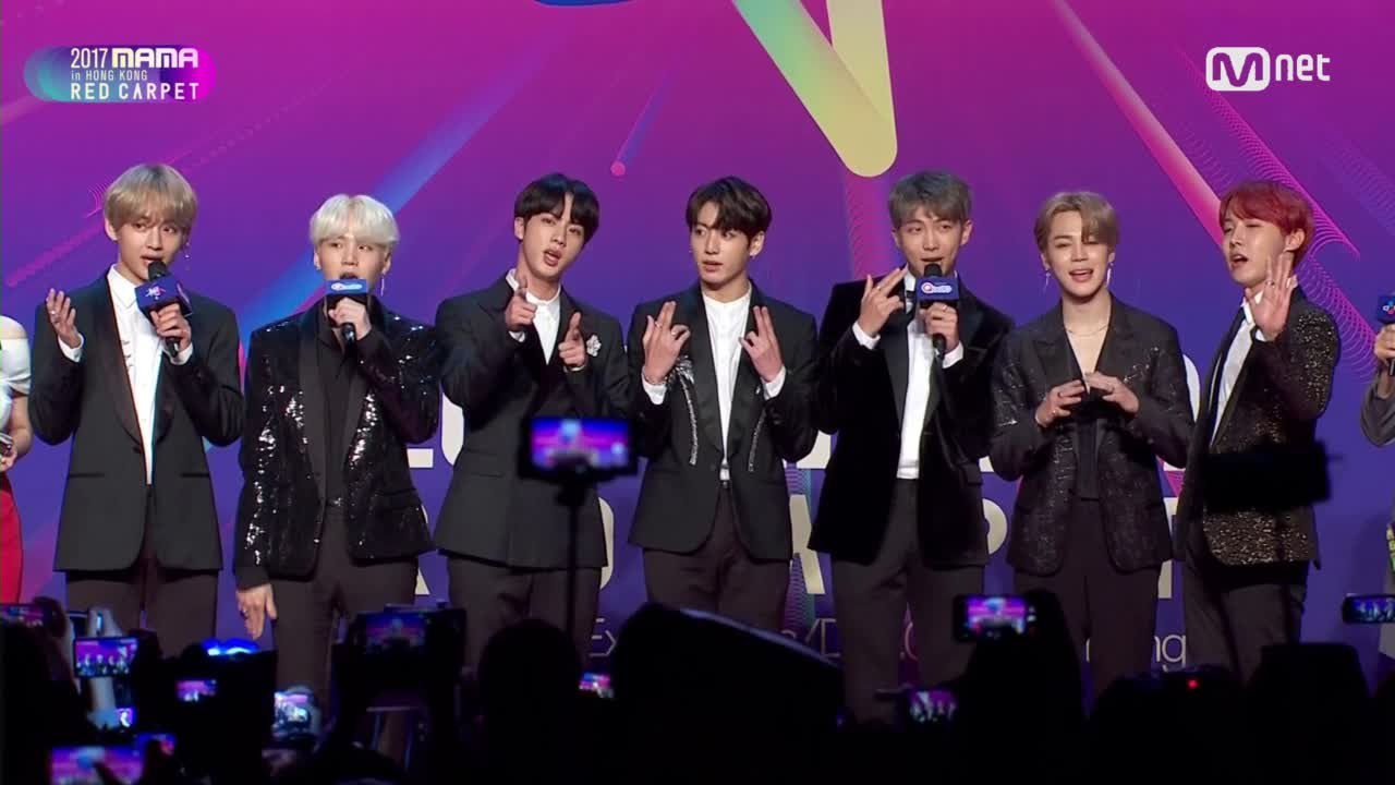 [2017 MAMA in Hong Kong] Red Carpet with BTS(방탄소년단)_2017마마