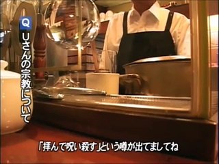 【放送禁止】4 「恐怖の隣人トラブル｣