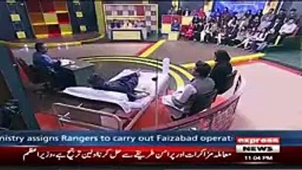 Download Video: Khabardar Aftab Iqbal 26 November 2017 - Maryam Nawaz & PM Abbasi & Ishaq Dar - Express News