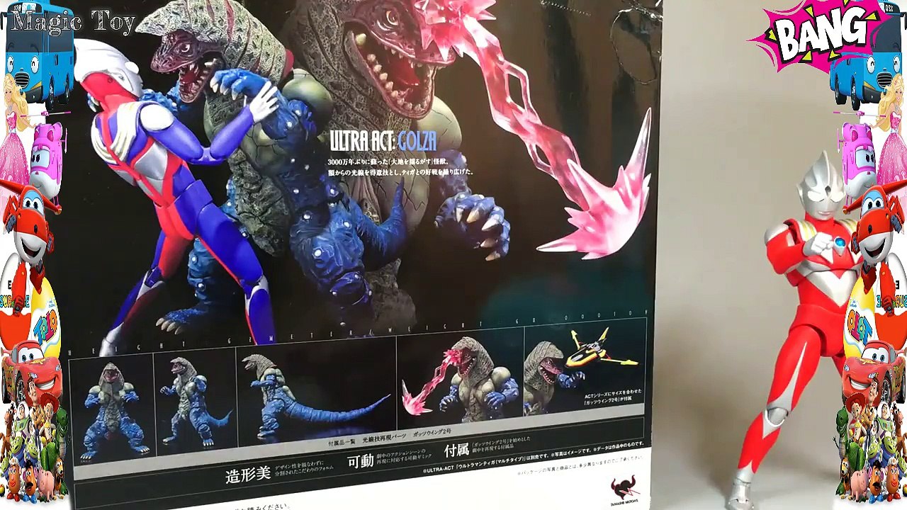 Ultraman Hero and Golza