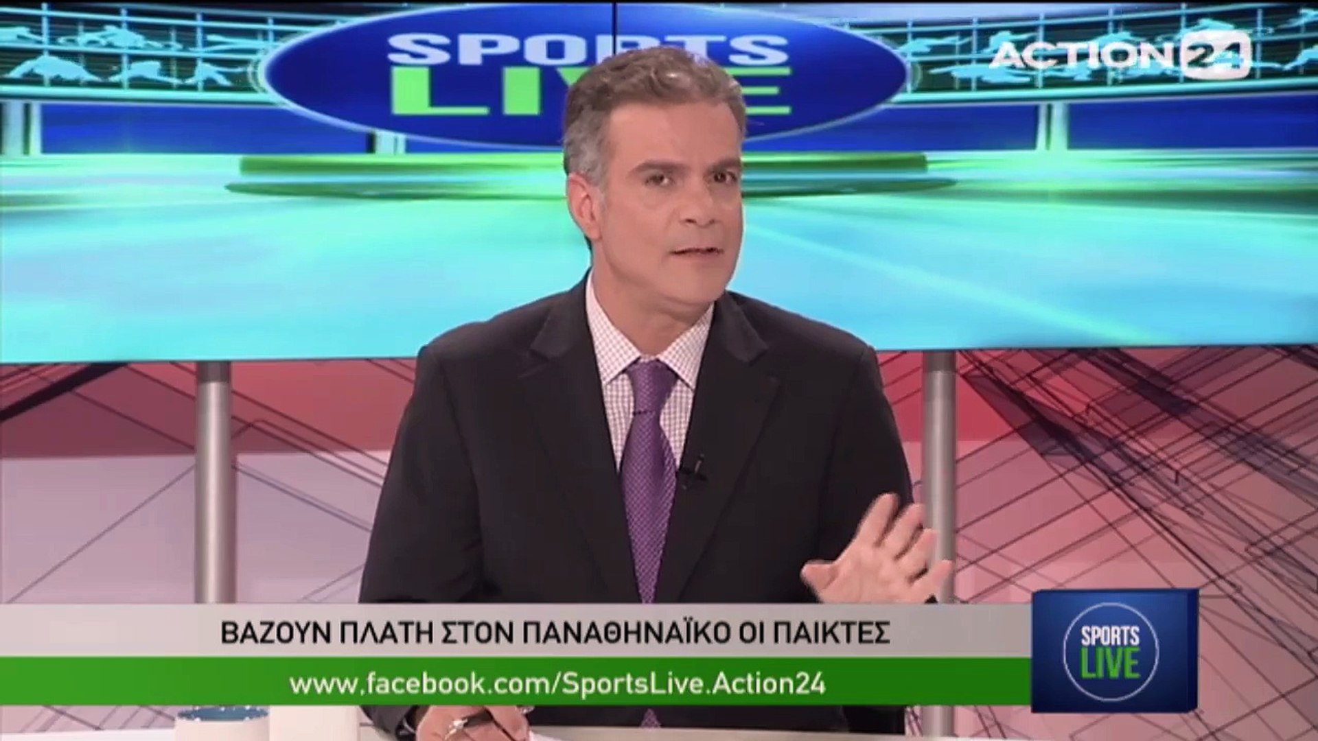 Sports Live 30-11-2017