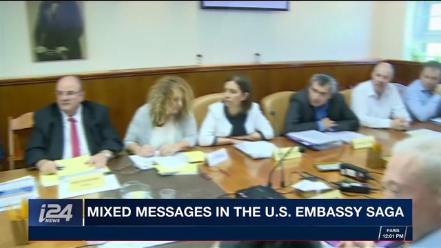 i24NEWS DESK | Deadline nears for Israel Embassy move | Friday, December 1st 2017