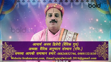 निःसंतान दंपत्ति करें ये उपाय और टोटके | Totke For Babies | Boldsky