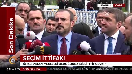 Cumhurbaşkanı Erdoğan AK Partililerle görüştü