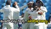 India vs Sri Lanka 3rd Test Preview :Team India aims 9th straight Series win | Oneindia Telugu