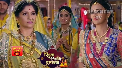 Rishta Likhenge Hum Naya - 2nd December 2017 News Pehredar Piya Ki Sony Tv New Serial