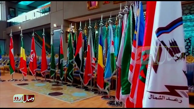 Iran's Negative Propaganda About Islamic Military Alliance | عالمی اسلامی فوجی اتحاد کیخلاف ایران کا منفی پروپیگنڈا