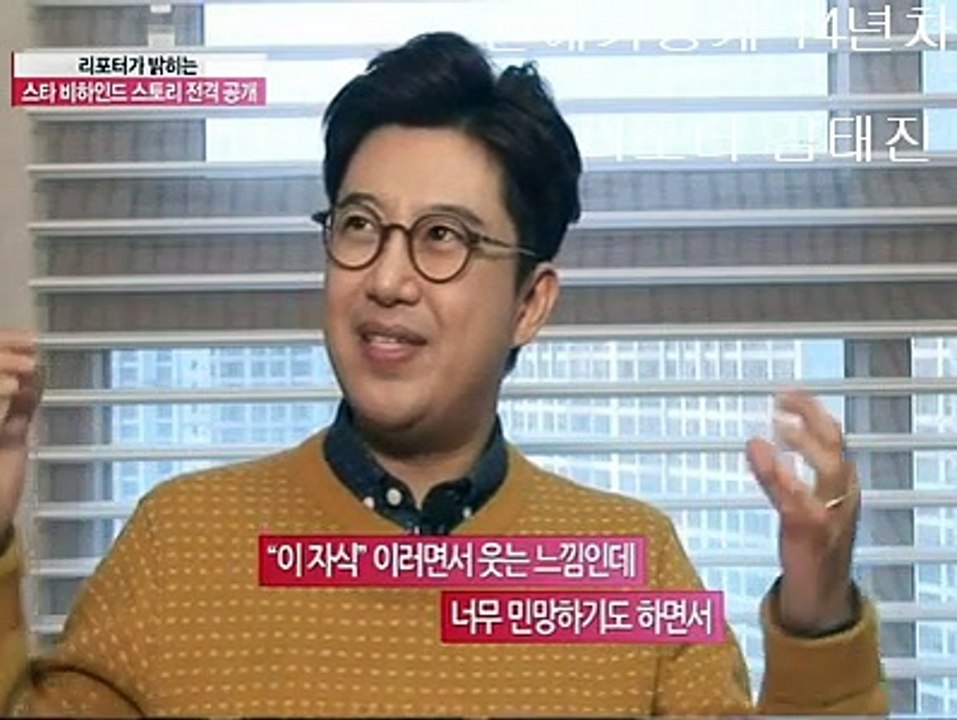 공중파 3대 연예방송 리포터들이 뽑은 연예인 실물 1위 원빈의 위엄(장동건은 정우성 따위는 아무도 언급무)