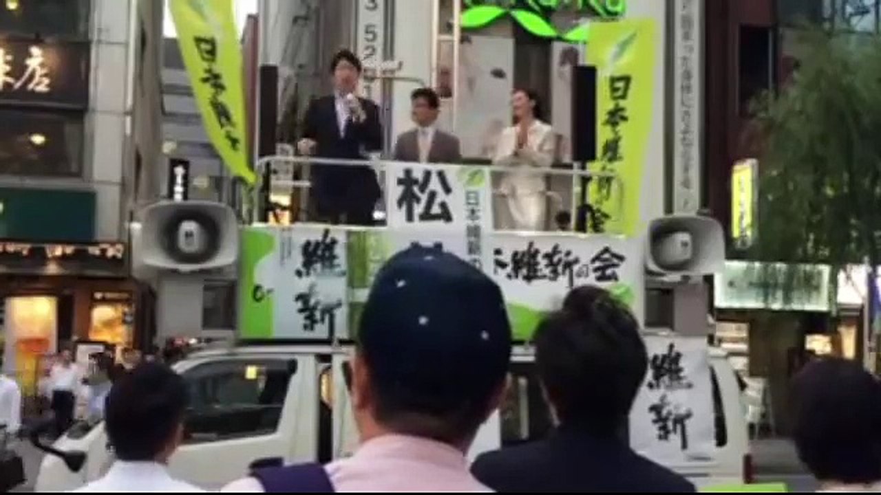 東京維新「足立康史乱舞!! 小池都知事も民進党も共産党も真っ赤っ赤!!」新橋SL広場演説 2017年6月22日