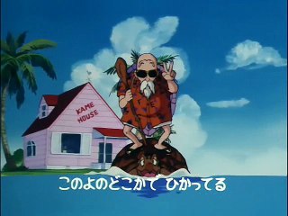 (AnimeEnValencià) Bola de Drac - Opening 1