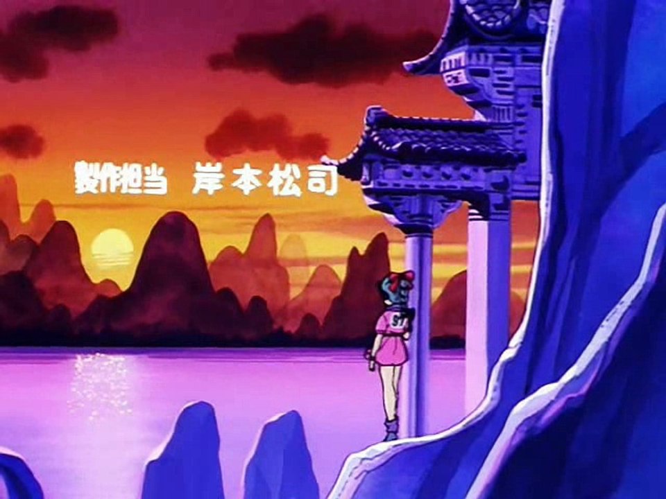 (AnimeEnValencià) Bola de Drac - Ending 3
