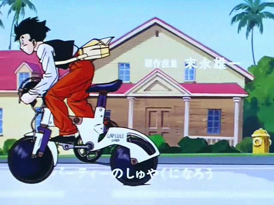 (AnimeEnValencià) Bola de Drac Z - Opening 3