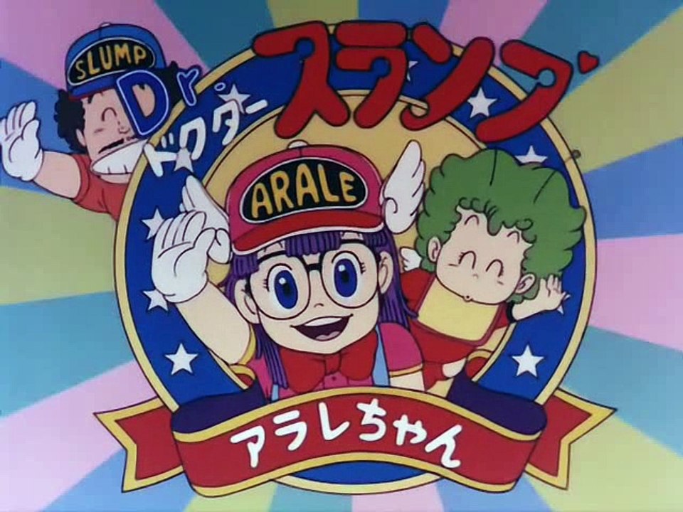 (AnimeEnValencià) Dr. Slump - Opening 1