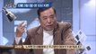 [스페셜] 김병준 교수와 노무현 전 대통령이 생각한 '백범 김구'