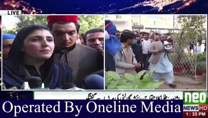 Ayesha gulalai imran khan