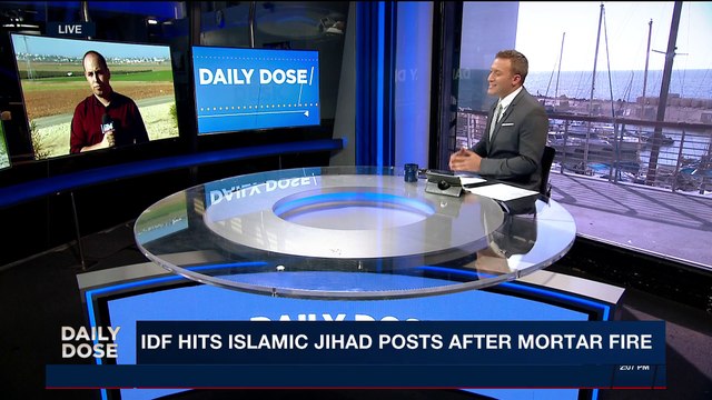 DAILY DOSE | Israeli soldier stabbed, murdered at bus stop | Friday, December 1st 2017