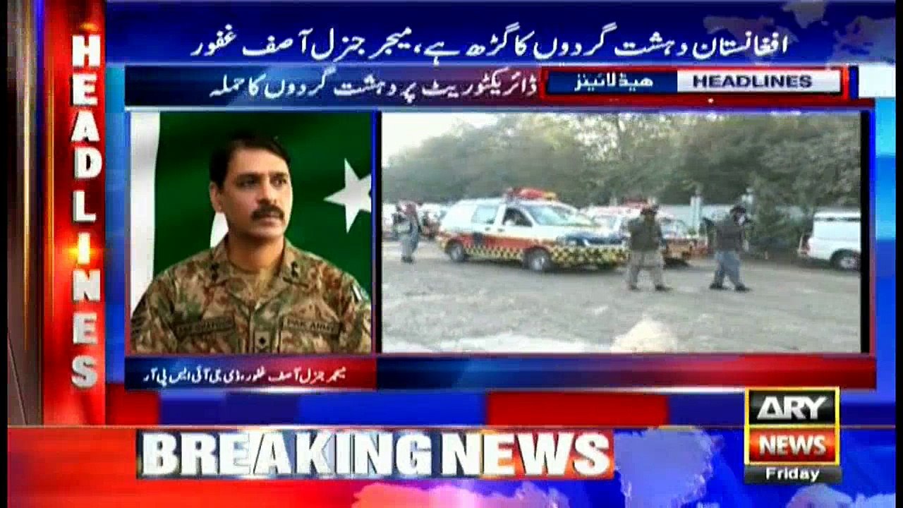 Headlines 1700 1st December 2017