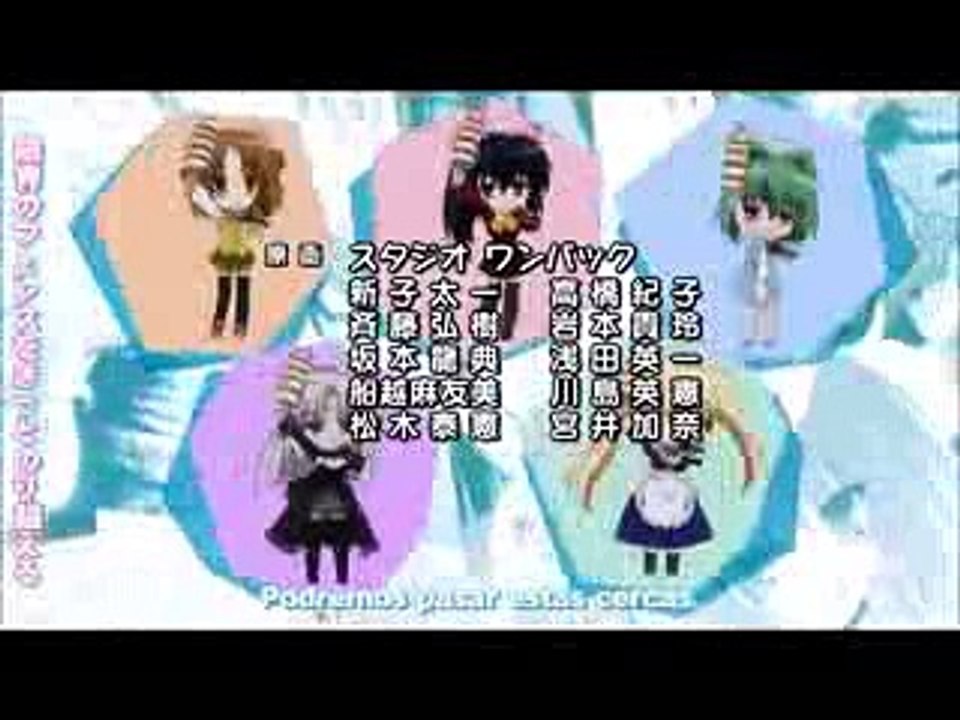 Omamori Himari Ending
