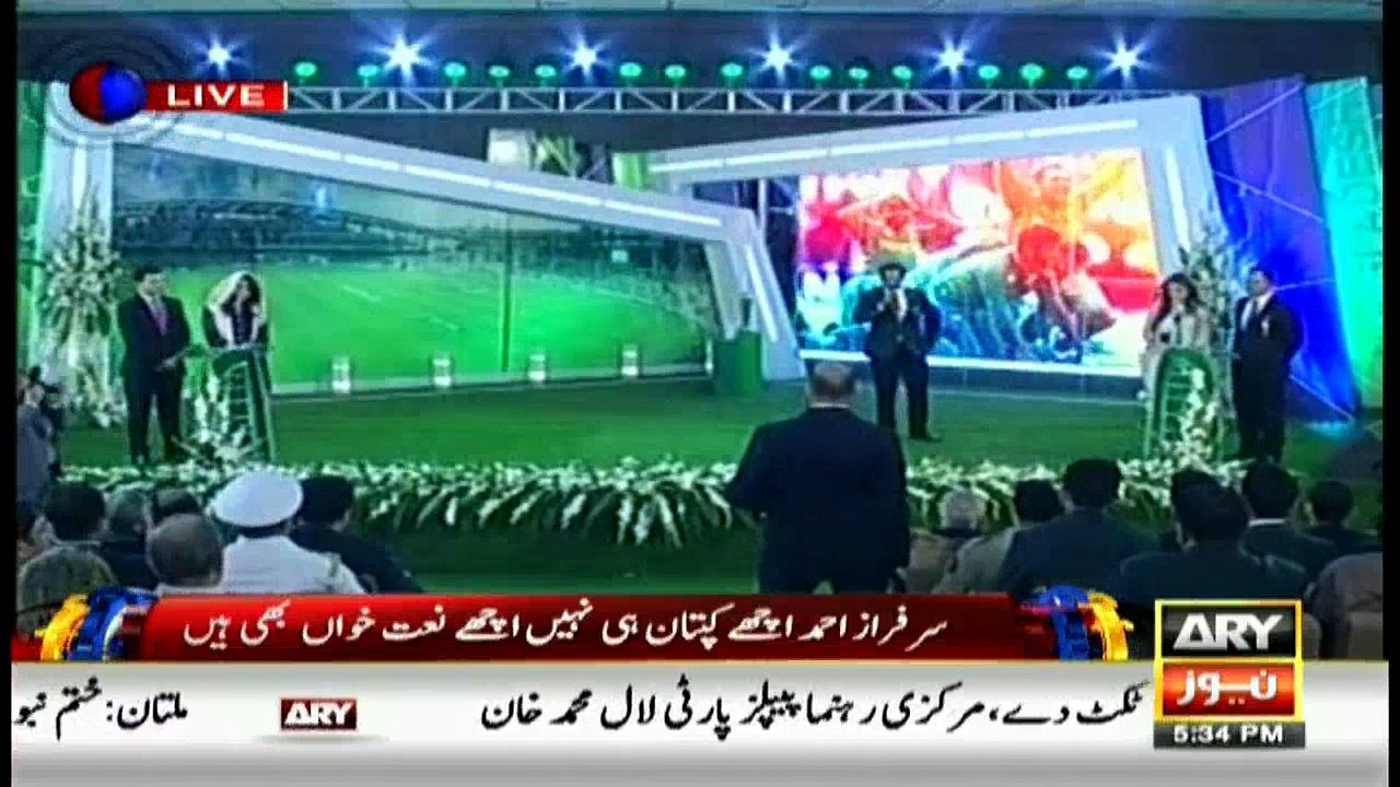 Sports Room 1st December 2017