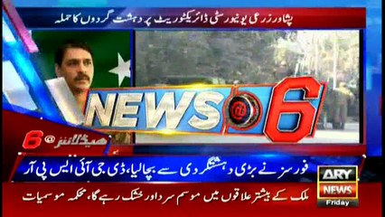 Headlines 1800 1st December 2017