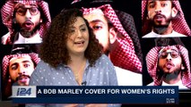 TRENDING | What's happening in the Middle East culture | Friday, December 1st 2017