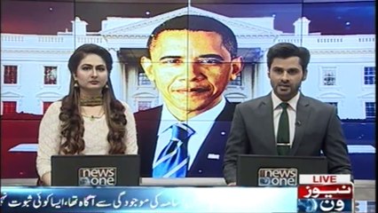 Pakistan did not know the presence of Osama, Obama