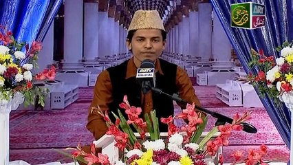 Ishq Kay Rang – (Mehfil-e-Milaad – Children) - 1st December 2017