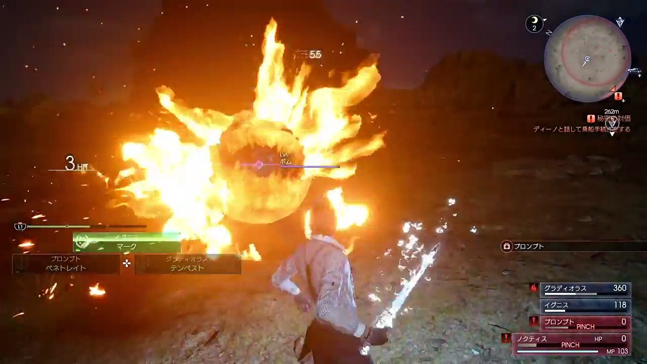 【FF15】最強魔法!? 鉄巨人にエンドレスマジック発動!!_FINAL FANTASY XV JUDGMENT DISC