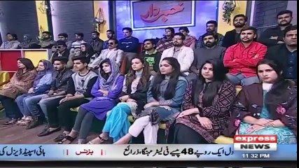 Télécharger la video: Khabardar With Aftab Iqbal - 30 November 2017 - Mughal Darbar Special - Express News