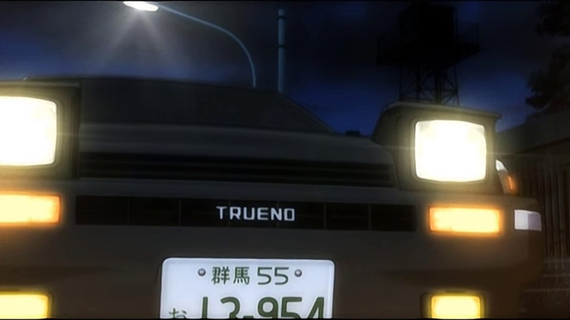 Initial D - Fourth Stage - Ep20 - The Unmatched GT-R! HD Watch - video  Dailymotion