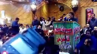 عمران خان صاحب کا عید میلادالنبی کے موقع پر خطاب ۔ یکم دسمبر 2017