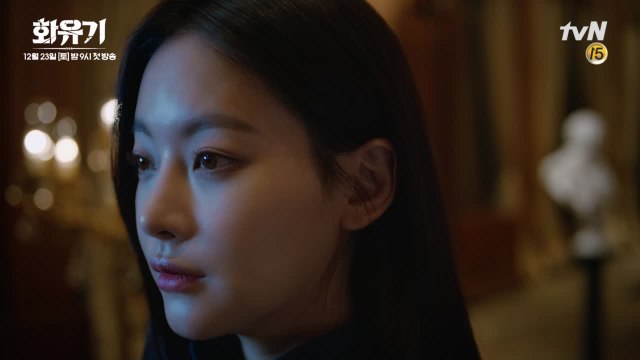 [화유기] 오연서=삼장=진선미=요괴 보는 사람