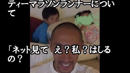 24時間テレビに映る小林麻央に勸玄くんがかけた”ある言葉”に涙…