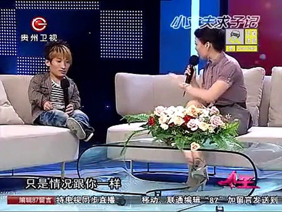 媳妇不愿为袖珍丈夫生二胎 竟是生了一个袖珍儿子 ！