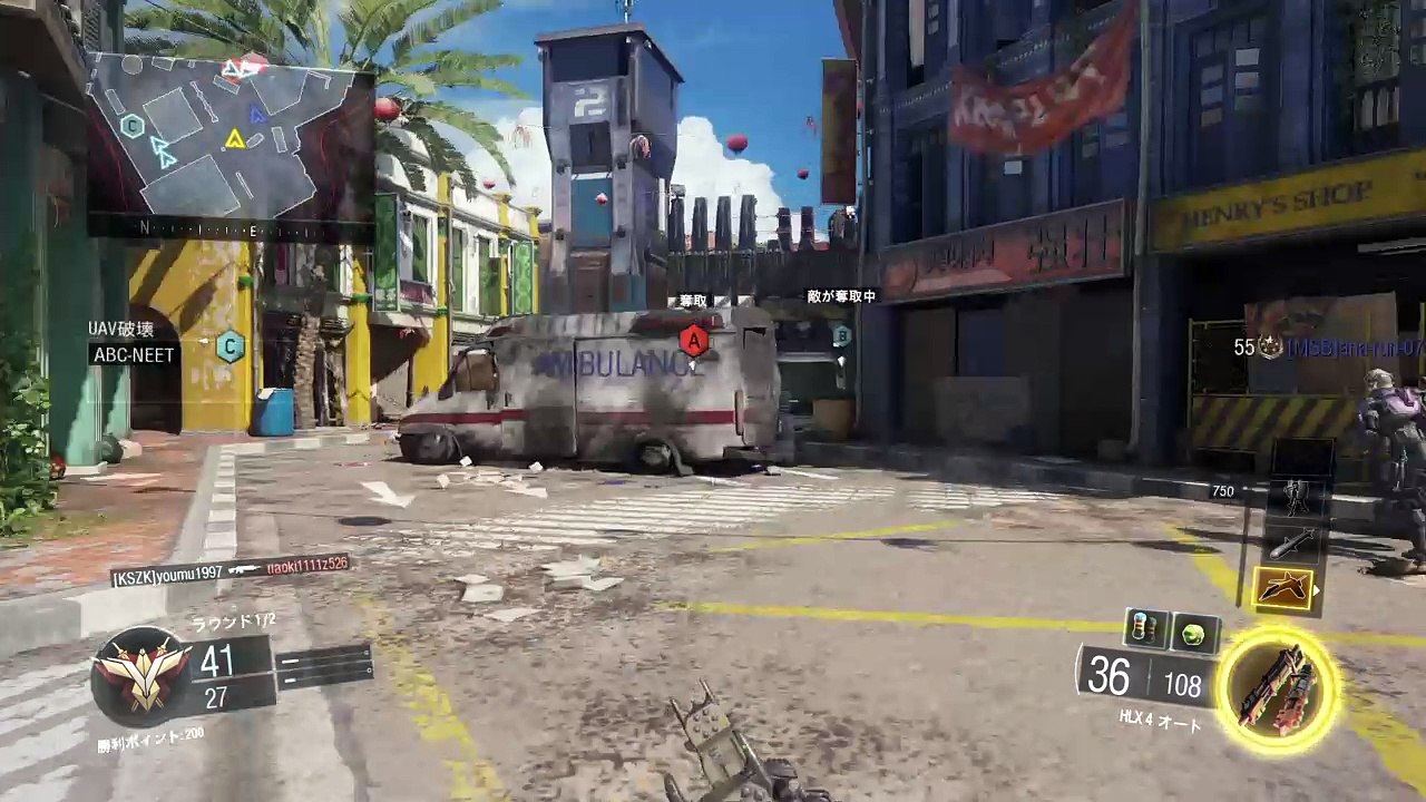 Call of Duty®: Black Ops III_20171130214726