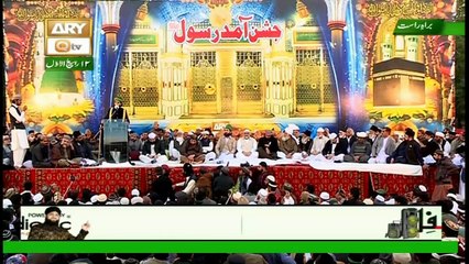Jashn-e-Aamd-e-Rasool (From Eidgah Sharif) - 1st December 2017 - Part 2