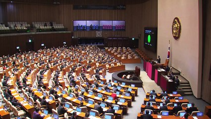 오늘 예산안 처리 법정 시한...예산안 처리 불투명 / YTN
