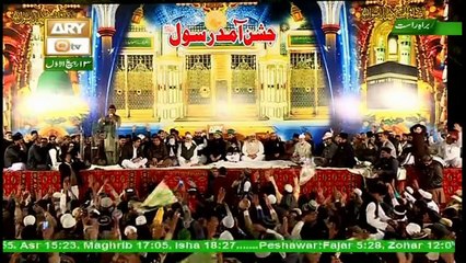 Jashn-e-Aamd-e-Rasool (From Eidgah Sharif) - 1st December 2017 - Part 3