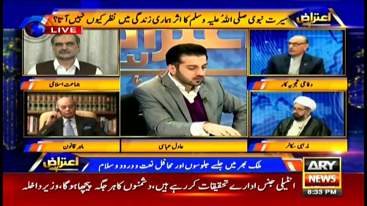 Defence analyst explains why Faizabad sit-in arrestees were given 1000 rupees each