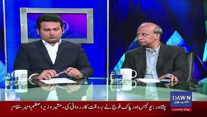 Dusra Rukh – 1st December 2017