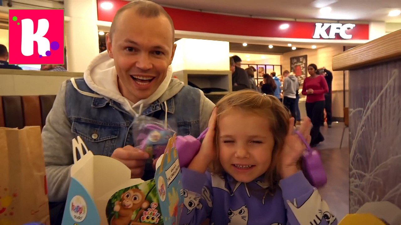 Челлендж - Happy Meal⁄ Мистер Макс vs Мисс Катя...