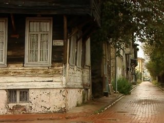 1. Weltkrieg - Türkei