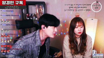 공주의 남자 OST 소름돋는 하동균, 이정 기다릴게 LIVE !! 이어폰 착용 필수 !!